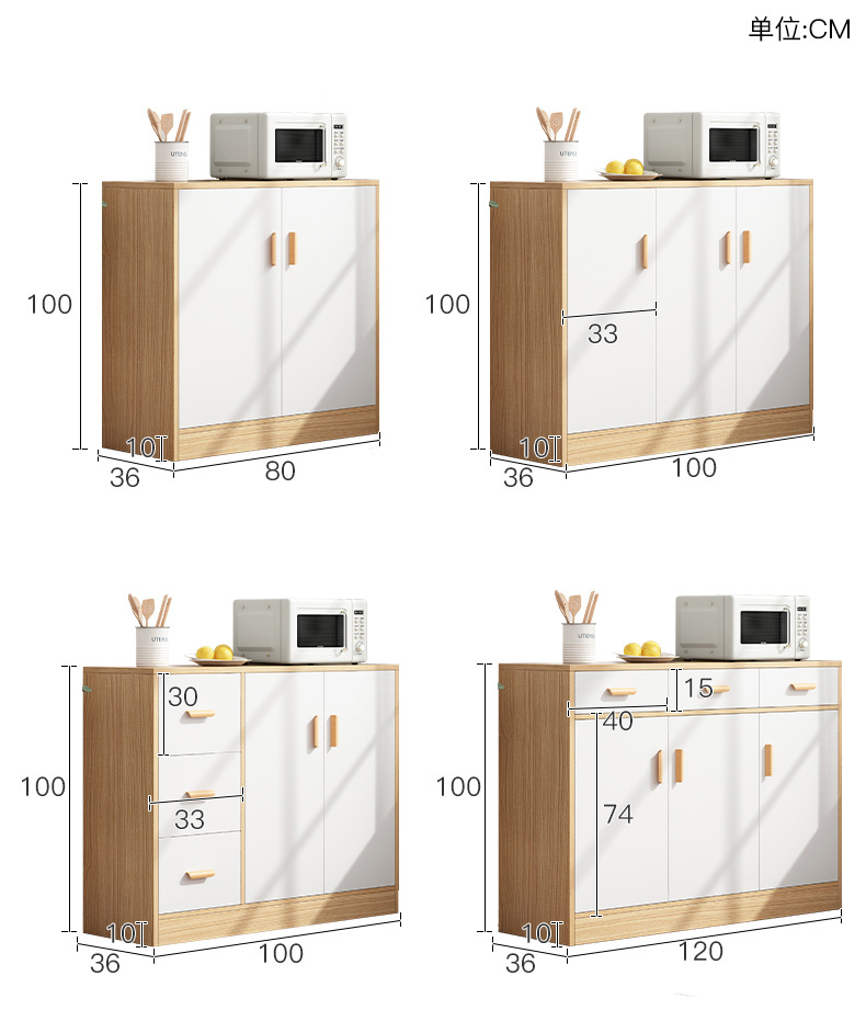 Modern and simple sideboard, bowl cabinet, household kitchen stove cabinet, simple kitchen cabinet, living room wall-mounted storage cabinet pic 17