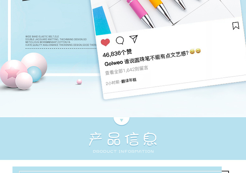 Factory wholesale of metal press pens, aluminum rod pens, capacitive touch ballpoint pens, handwriting touch pens, and LOGO printing pic 17