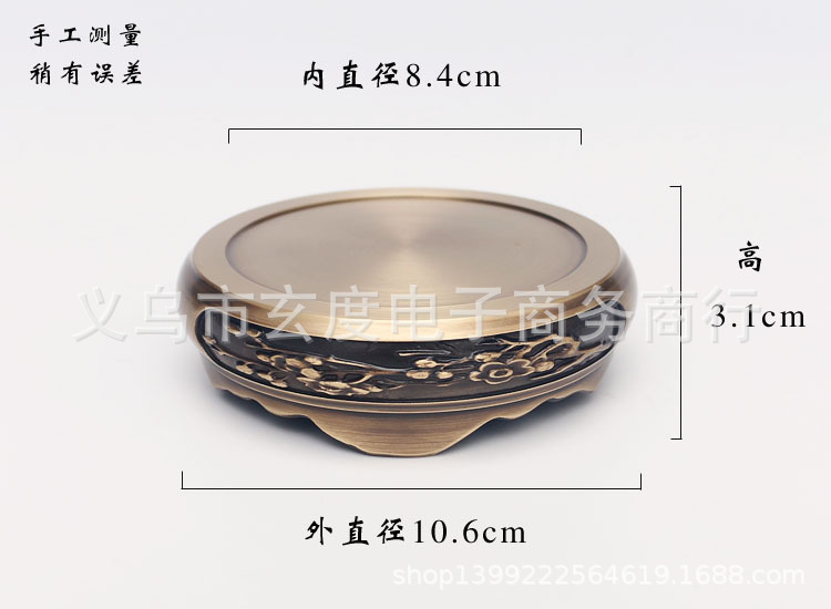 三足铜香炉纯铜沉檀香炉家用茶道香薰炉仿古盘香炉禅意熏香炉详情46