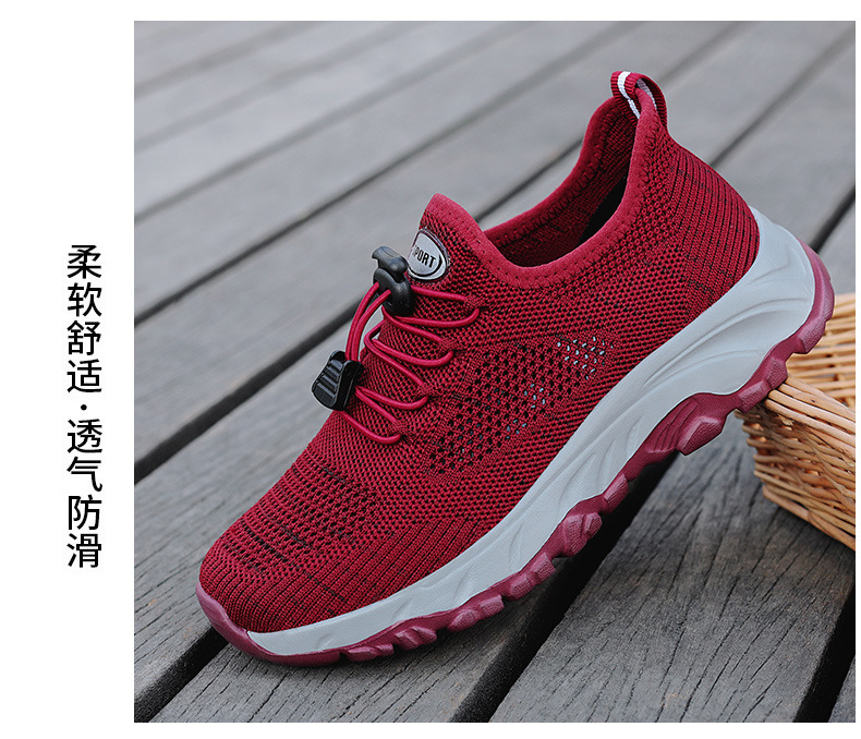 批发新款女软底老人鞋男透气网面中老年运动鞋爸爸健步鞋夏季男鞋详情23