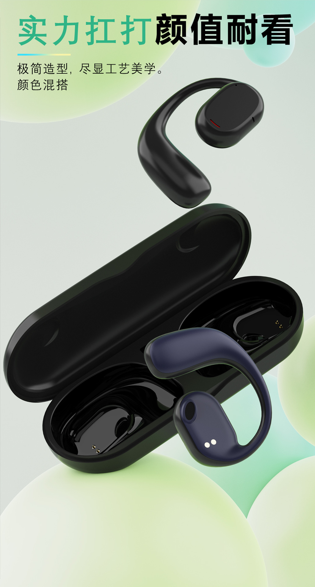 跨境X29 挂耳式运动蓝牙耳机 数显长续航TWS不入耳无线蓝牙耳机详情2