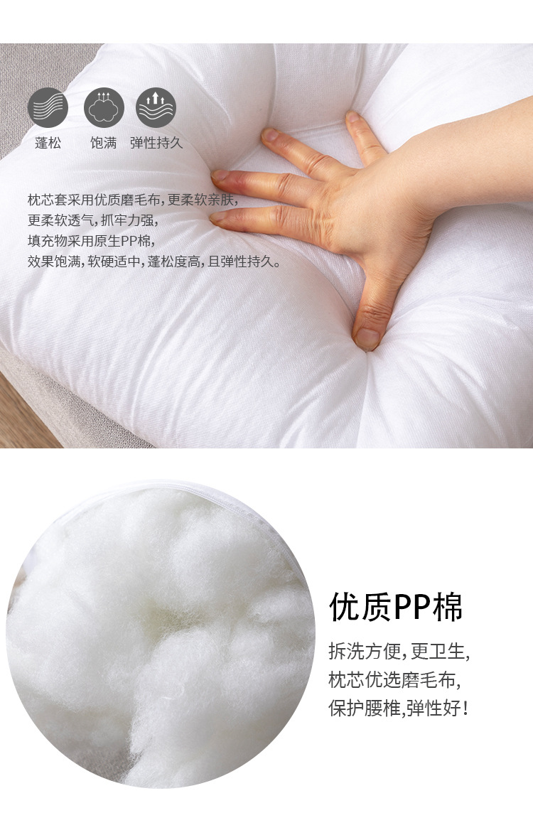 Nordic solid-color, simple and modern waterproof sofa, office headboard, tech fabric throw pillow pic 3
