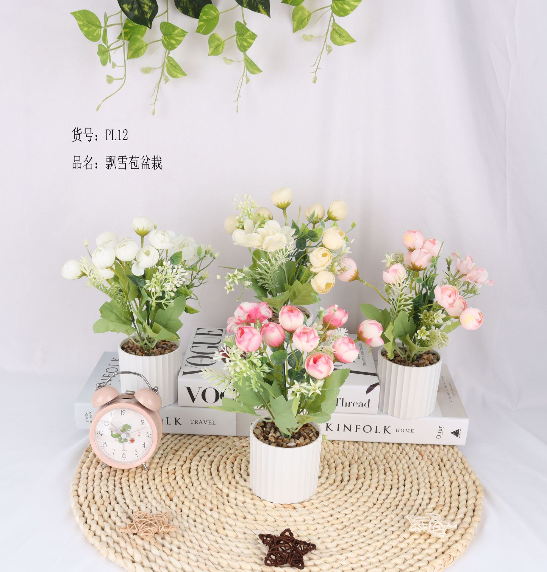 Simulated snow bud potted plants/simulated flower bonsai/simulated flower creative indoor small ornaments/Amazon factory direct pic 1