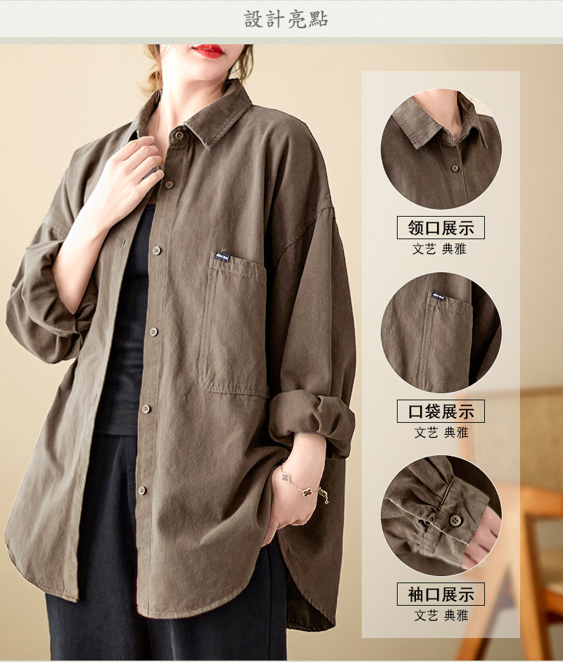 4色入纯色翻领长袖衬衫外套女宽松2024秋季新款文艺大口袋衬衣潮详情5