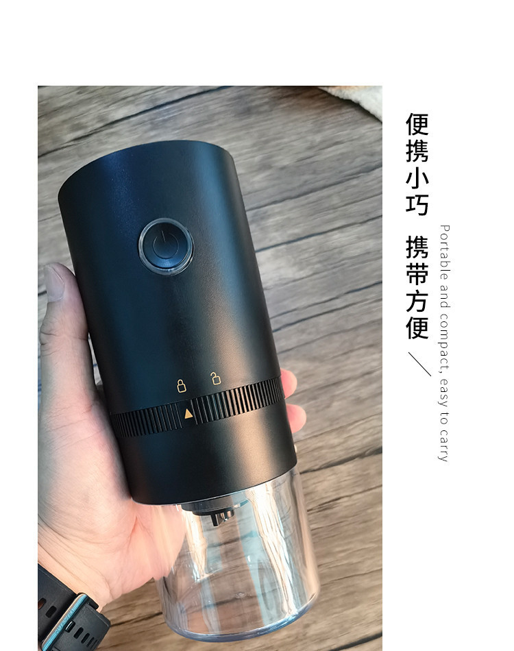 Cross-border portable electric coffee grinder, USB charging coffee grinder, electric coffee grinder, coffee bean grinder pic 12
