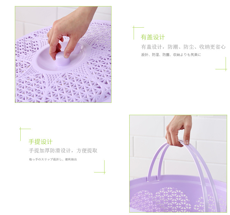 Kindergarten toy organization, storage, clothes change and washing, dirty clothes basket factory direct sales, storage basket, storage basket 2089 pic 9