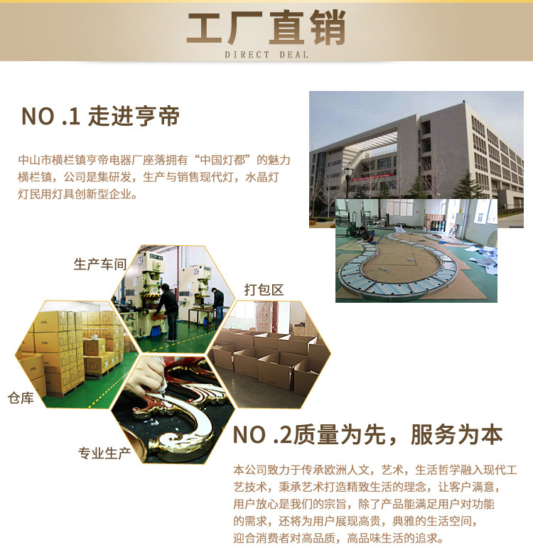 未标题-1_01.jpg