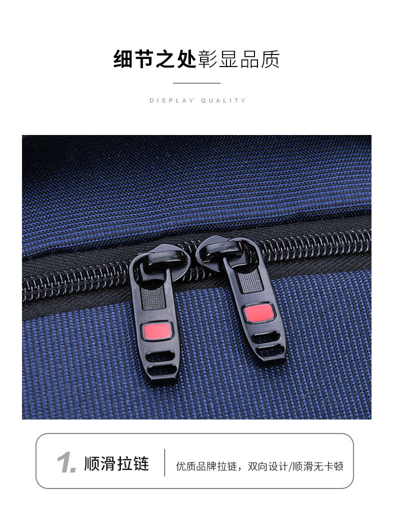 背包定制双肩包印logo男士户外旅行休闲运动电脑包防水商务大容量详情14