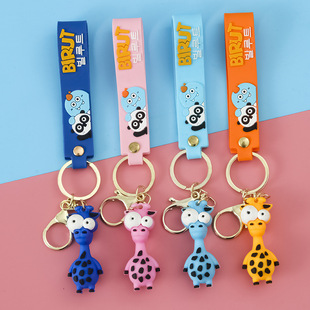 创意可爱卡通软胶宇航员钥匙扣太空人汽车钥匙链情侣包挂件小礼品详情12