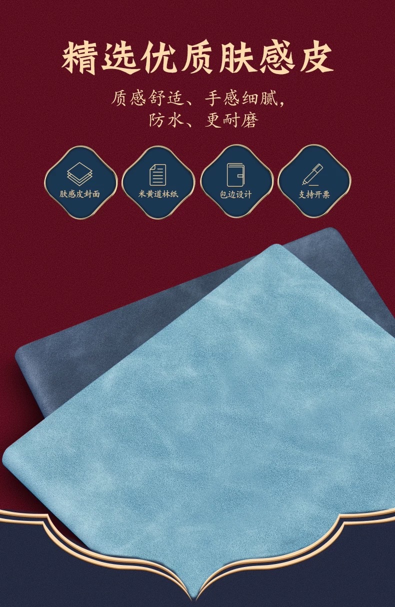 Customized notebook gift box set from Tsinghua University, Chinese style, cultural and creative products from the Palace Museum, and wholesale souvenirs from Peking University pic 4