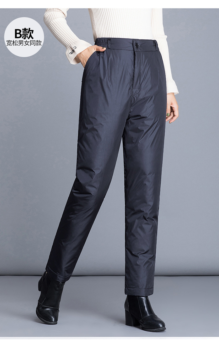 Middle-aged and elderly women wear down pants as outerwear. Large-sized, high-waisted, thickened down pants for mothers can make them look slimmer and keep them warm both inside and out in winter pic 16