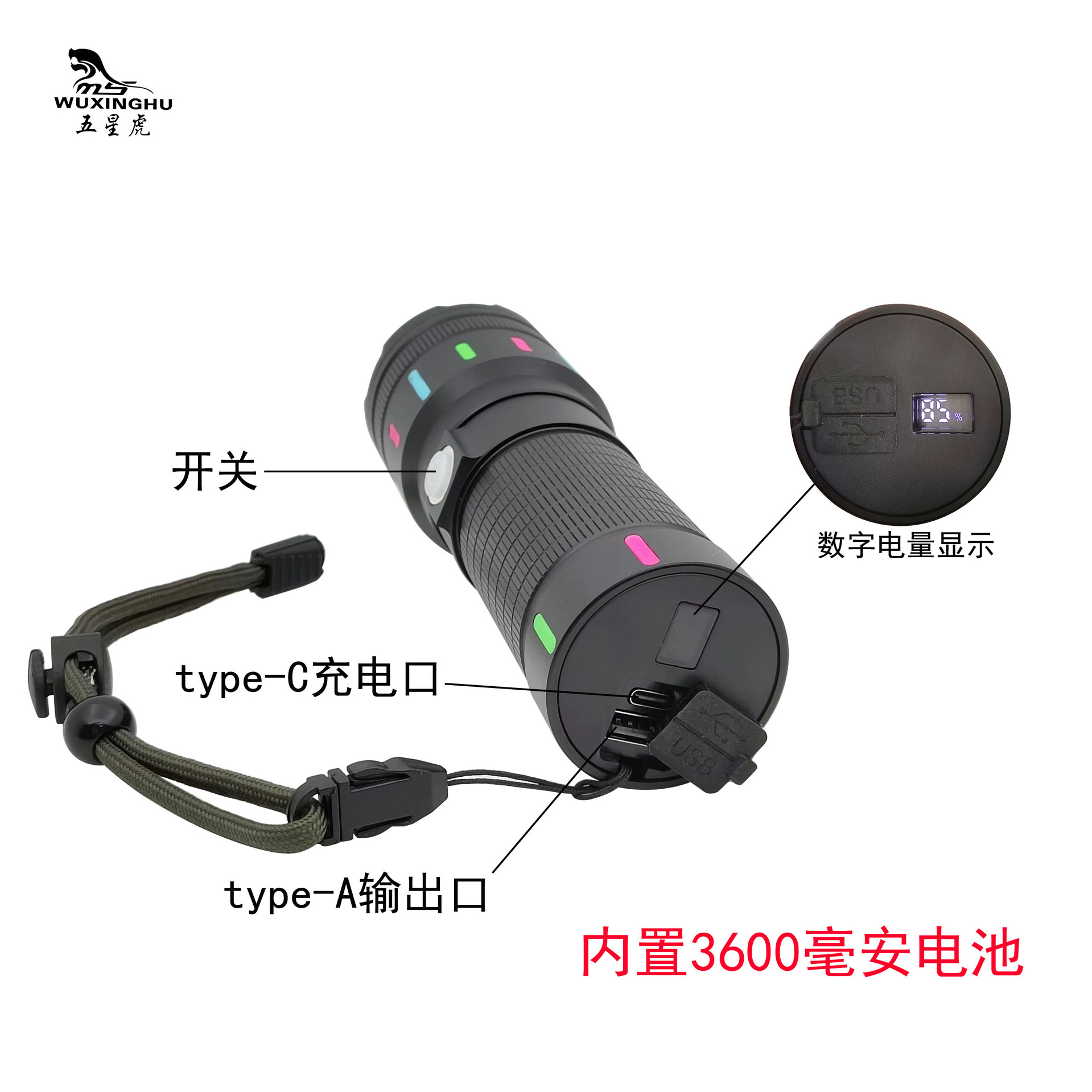 Outdoor high-intensity white laser aluminum alloy flashlight with output digital display TYPE-C rechargeable small steel cannon flashlight pic 3