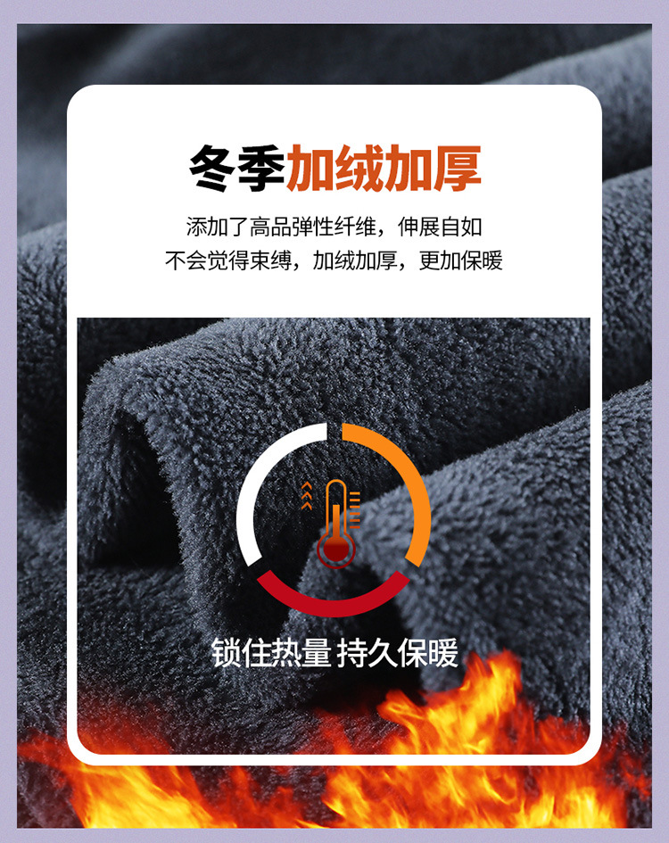 加绒加厚小个子九分直筒牛仔裤女2024秋冬新款高腰弹力显瘦烟管裤详情12