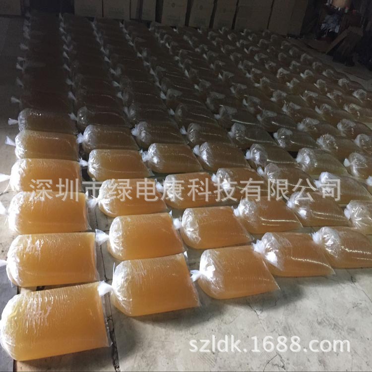 黄胶QQ图片20170313111847ldk