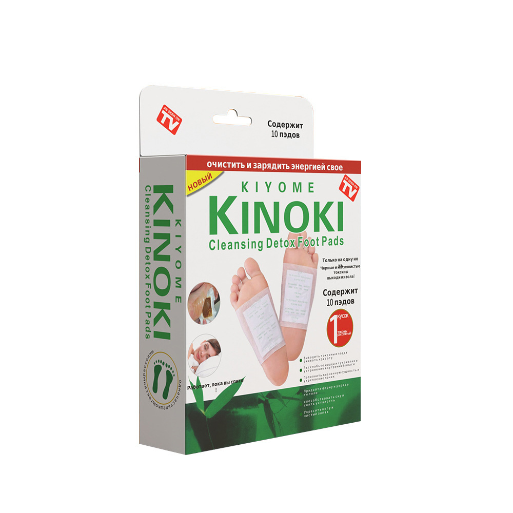Amazon foreign trade single piece Russian version foot patch, white foot patch with bamboo vinegar on the sole, pressure patch, foot patch with adhesive tape included pic 28