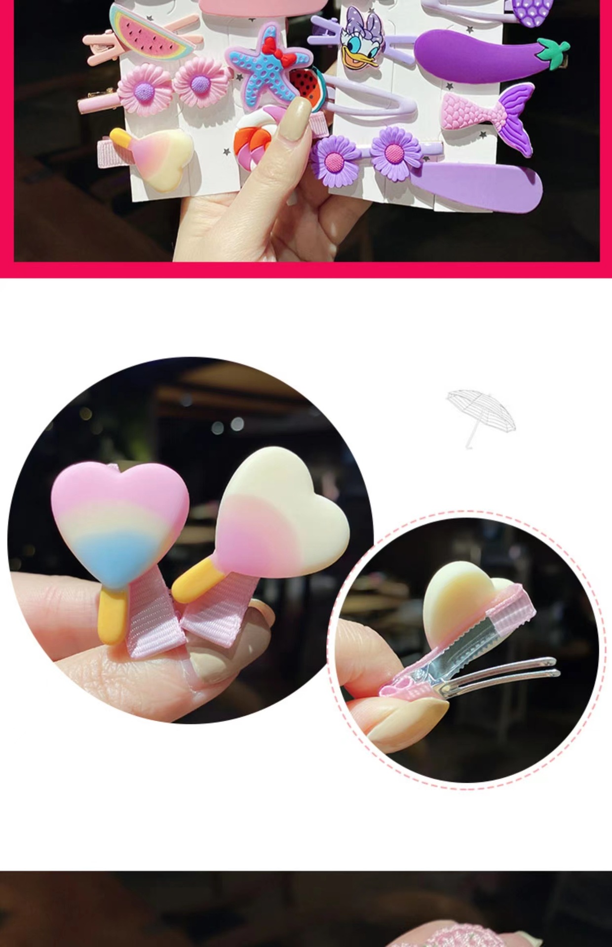 儿童多巴胺发夹发饰卡通发卡bb夹女童可爱宝宝刘海侧边夹头饰批发详情15