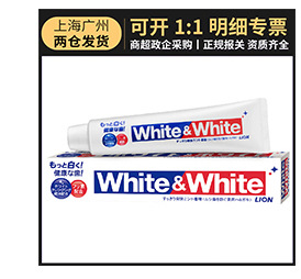 【 Special Offer 】 Japanese imported Ansu Camphor Balls Wardrobe ~ Link to make up the price difference pic 2