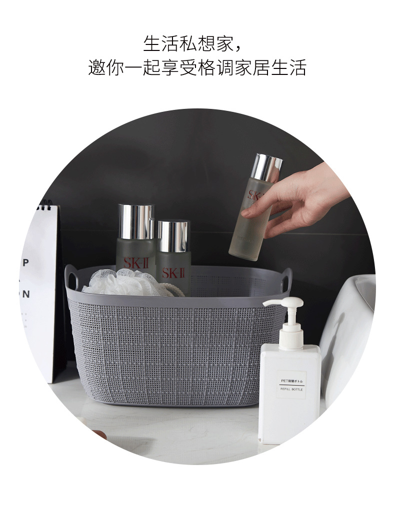 振荣收纳篮2号_09.png