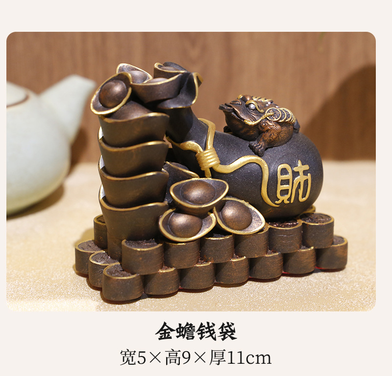 金蟾聚宝盆摆设件乔迁开业送人礼品吉蟾蜍祥物香灰工艺装饰品批发详情12