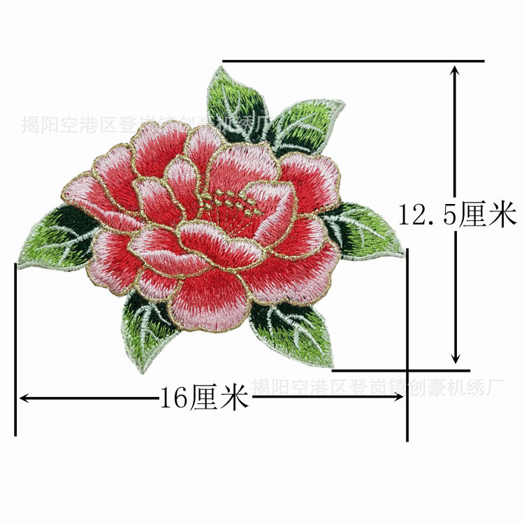Chuanghao bordados accesorios de ropa bordado encaje tela patch máquina de computadora bordado peonía soluble en agua en stock fábrica directa pic 7