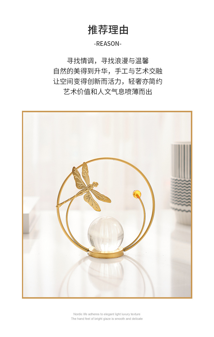 European-style home furnishings, TV cabinet, creative decorative items, light luxury tabletop for the living room entrance, ironwork crystal ball ornaments pic 13