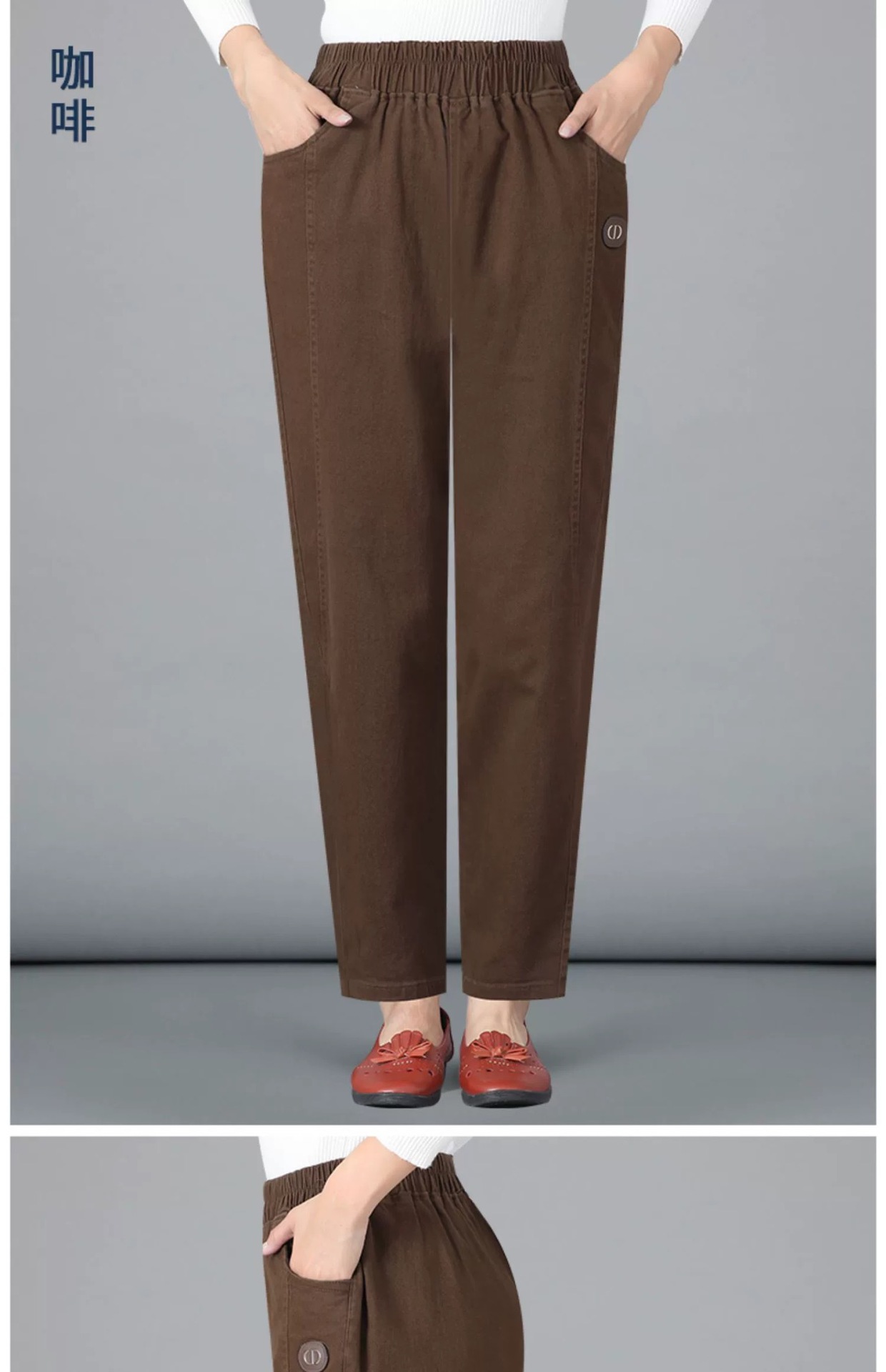 斜纹棉秋冬长裤中老年纯棉弹力女裤中年人春秋款外穿宽松直筒详情14