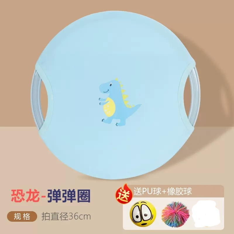 儿童弹弹圈抛接球幼儿园运动器材感统训练活动亲子玩具户外弹力球详情18