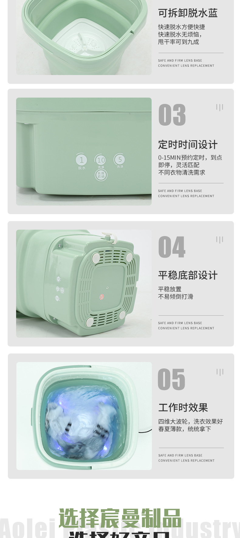 批发  折叠洗衣机小型便携式超声波迷你可内衣袜子神器宿舍旅行用详情7