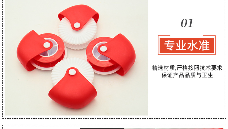 Baking tools, pastry cutting wheels, pastry edge rolling wheels, manual noodle cutters, roller knives, creative kitchen gadgets pic 6