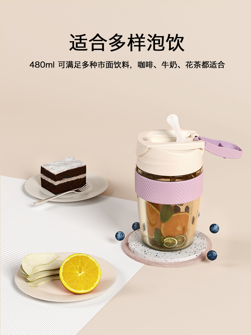 网红夏季带吸管双饮ppsu水杯 便携咖啡杯女士果茶杯  厂家批发 pic 5