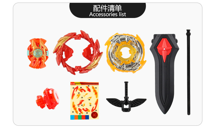 Factory supply Z brand burst gyroscope toy Super King Series B-159A Bidirectional pull ruler sword-shaped launcher box pic 3