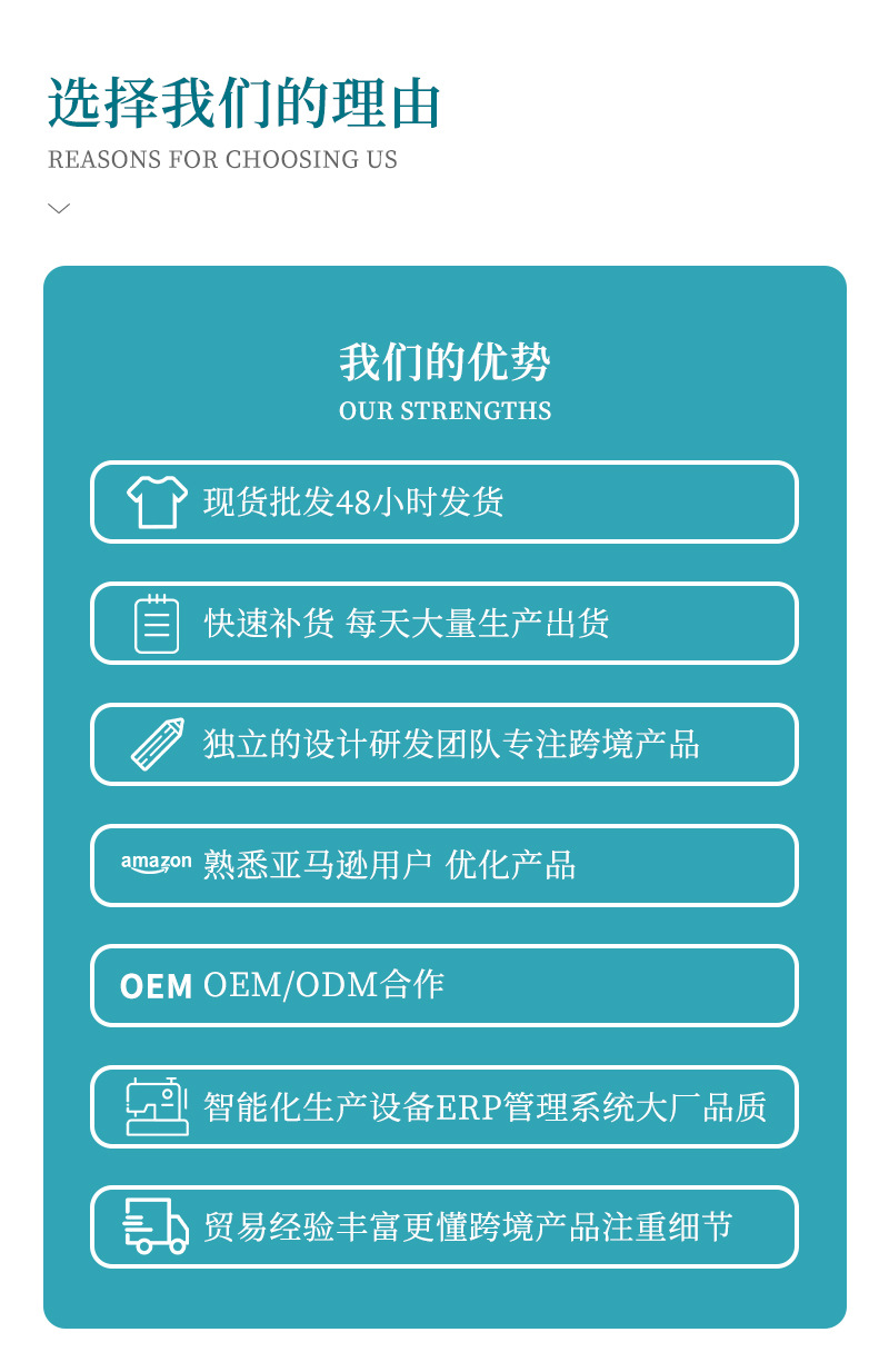 工厂直销春夏新款精梳棉隐形船袜不掉跟男士防臭短袜纯色防滑男袜详情16
