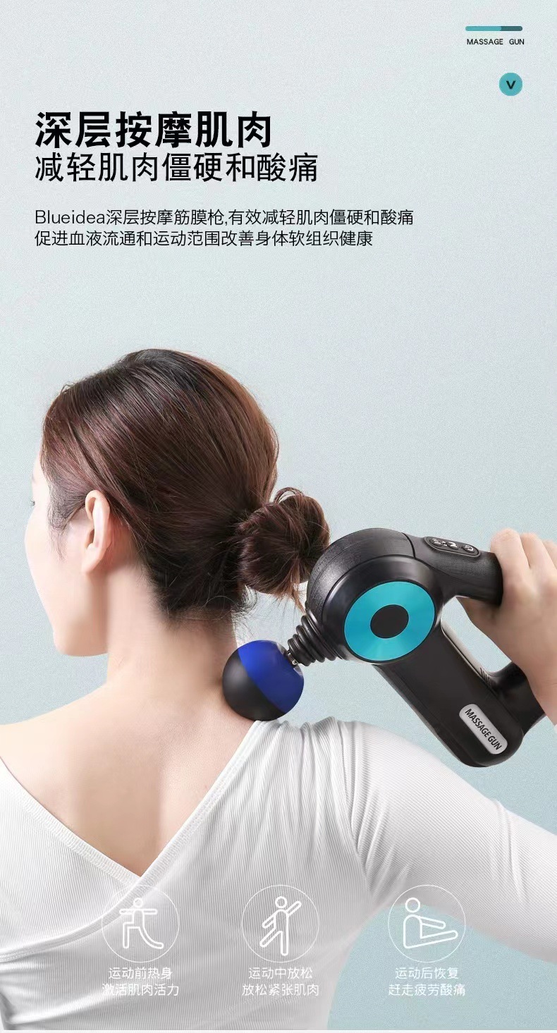 Large triangular fascia gun pic 13