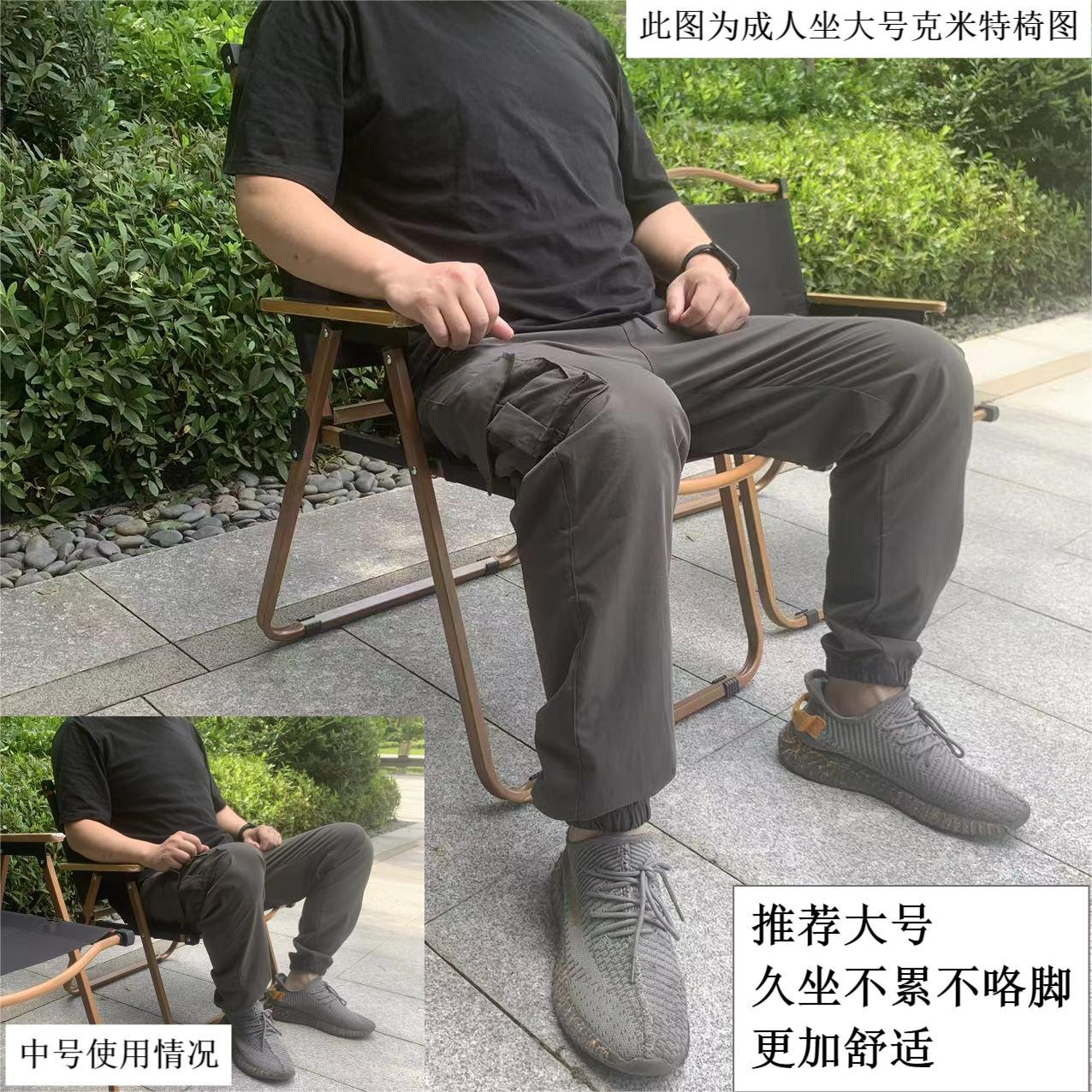 大号 180斤 消费者使用