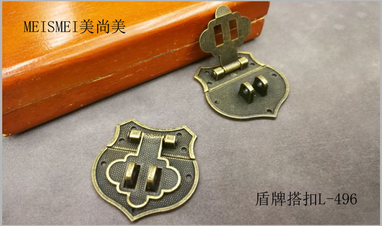 Box lock, jewelry box buckle, old-fashioned furniture, retro lock plate lock, bronze box buckle, Chinese-style antique box shield pic 32