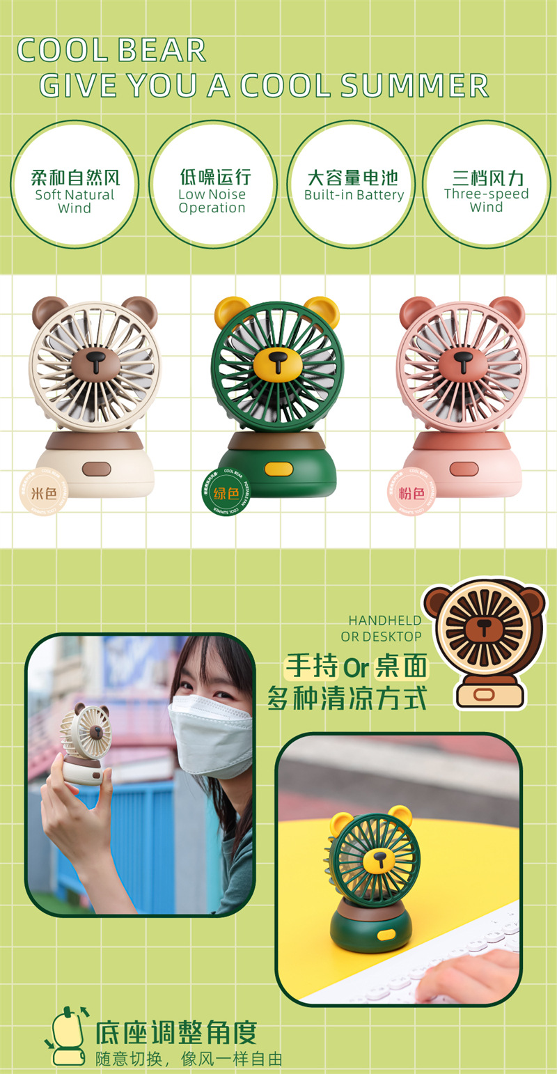 800分辨率02