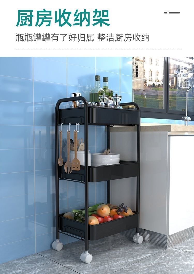 Trolley storage rack, kitchen floor, multi-level movable bathroom, toilet storage rack, bedroom snack storage rack pic 12