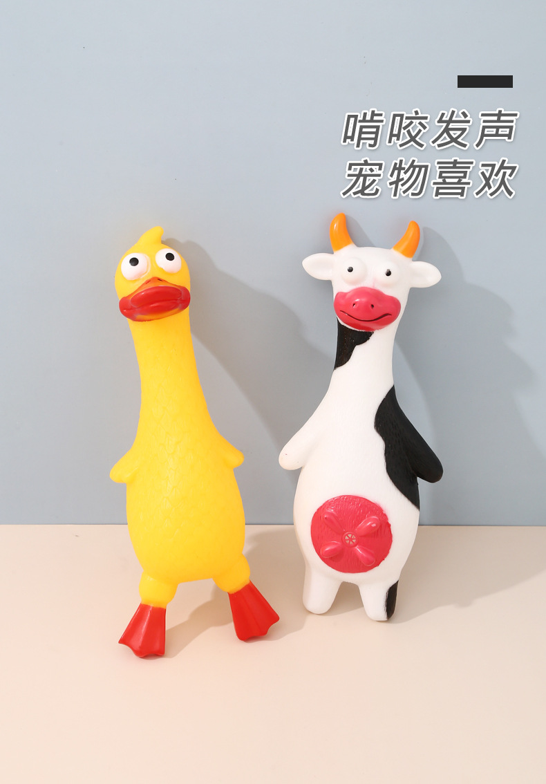 亚马逊爆款小狗发声玩具批发 磨牙耐咬搪胶狗狗玩具跨境宠物用品详情9