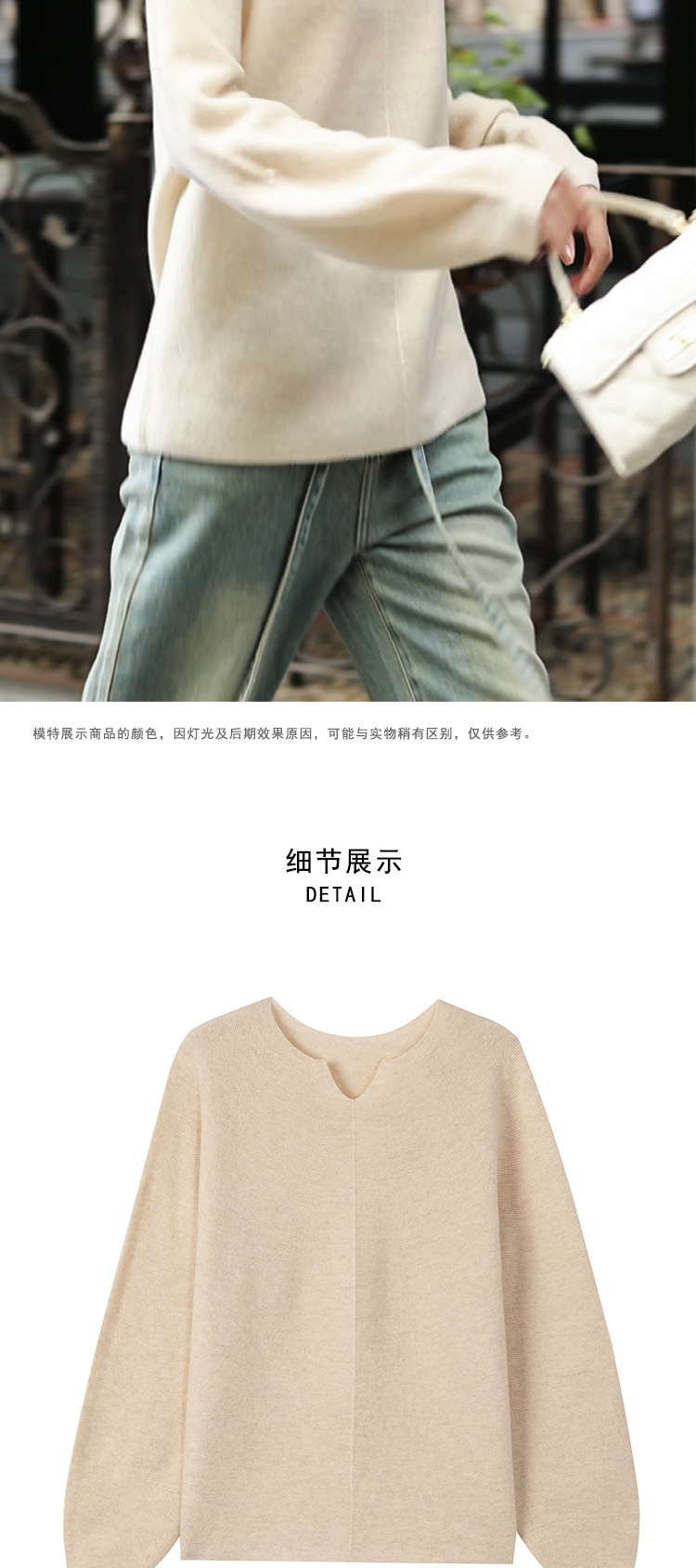 Spring 2025 new style sweater, seamless one-piece 100% wool sweater, knitted sweater, loose and slimming, half-open-neck top pic 31
