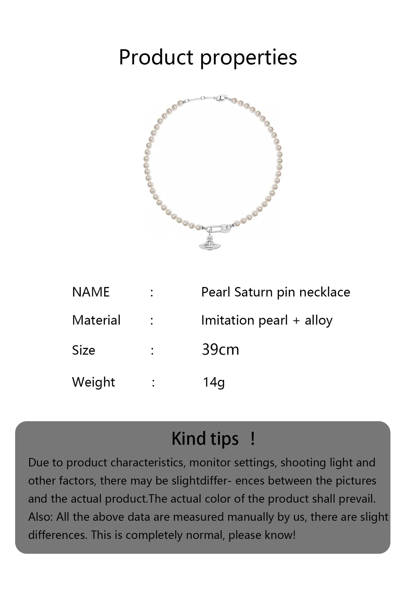 西太后土星项链女星球珍珠别针简约小众颈链配饰轻奢高级感锁骨链详情7