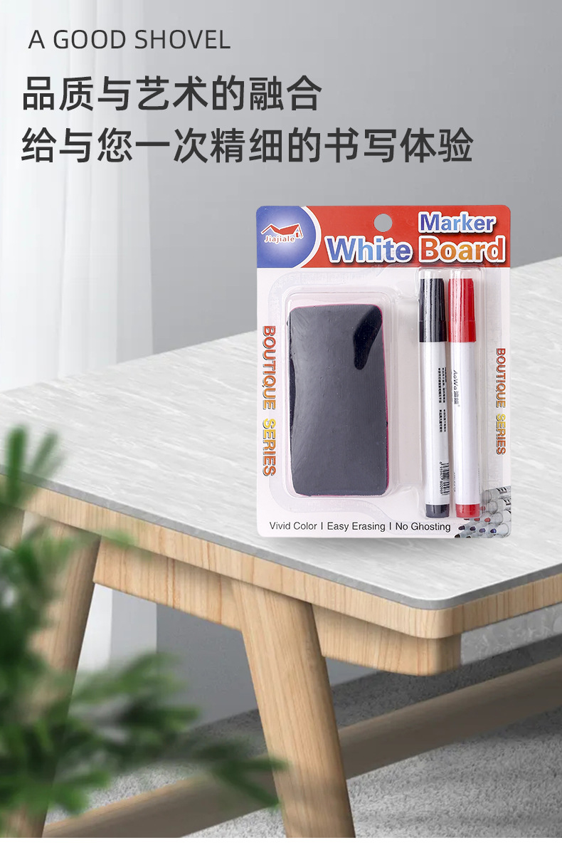 The manufacturer produces in-stock marked erasable pens without logos, black dry erasable pens, water-based whiteboard pens and blackboard erasers pic 3