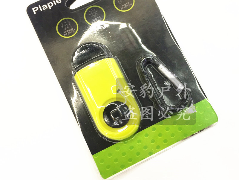 Paper-cut small flashlights, button batteries, key lights, backpack mountaineering lights, gift lights, gift printed LOGO pic 4