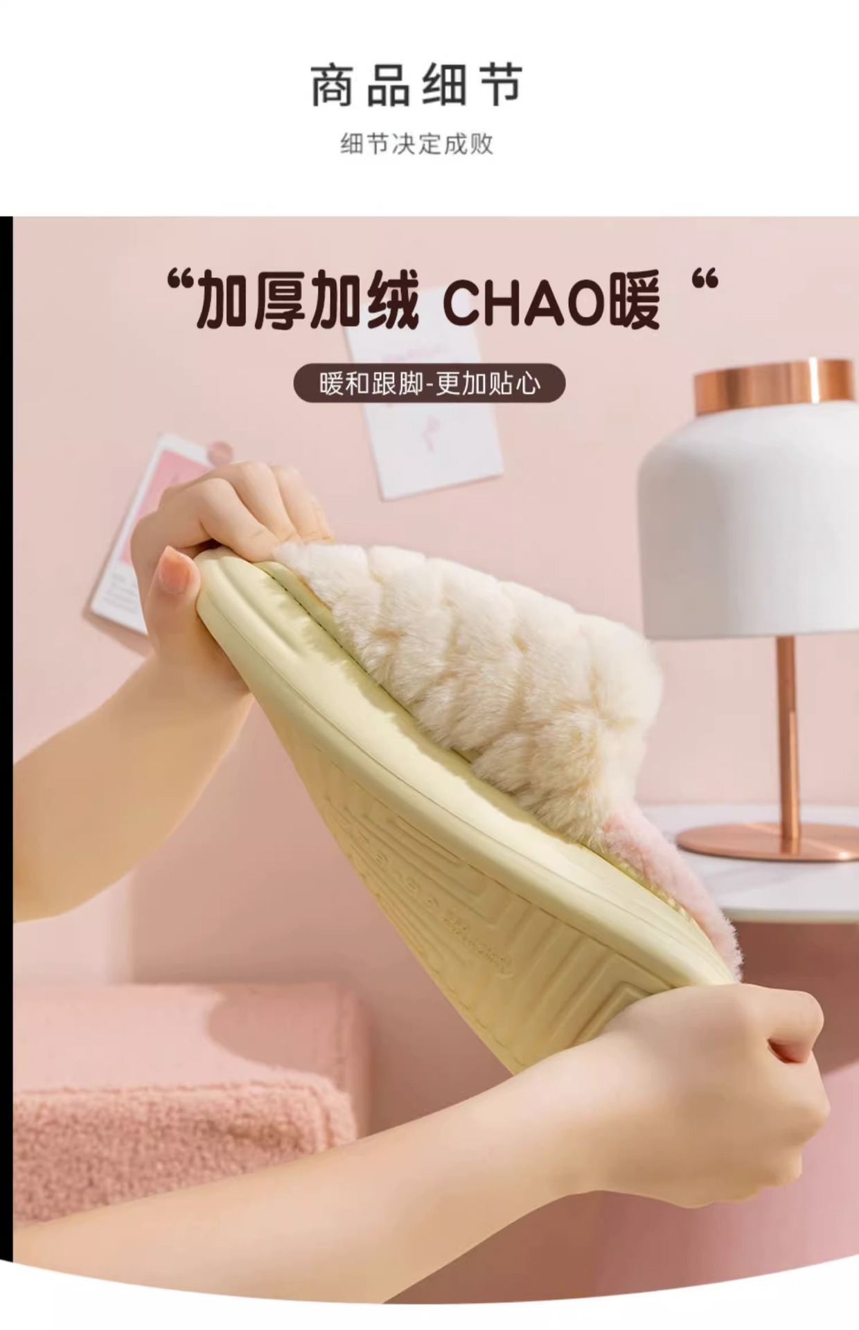 棉拖鞋女士秋冬季家居室内2023新款厚底保暖防滑居家用情侣拖鞋男详情8