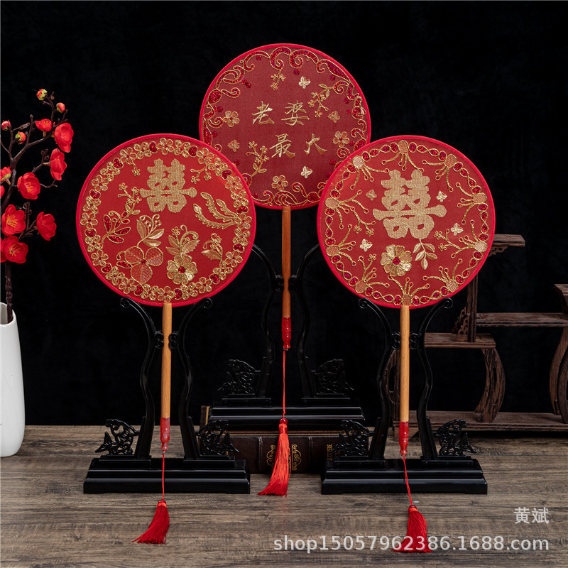 古风婚礼团扇刺绣宫扇盘金绣新娘伴手礼拍照道具扇子金色喜字喜扇详情1