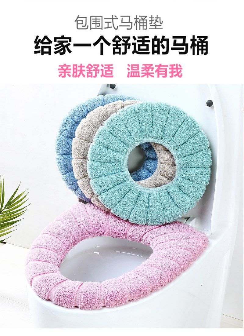 现货加厚马桶垫手提款马桶坐垫针织保暖可水洗通用马桶圈坐便套详情2