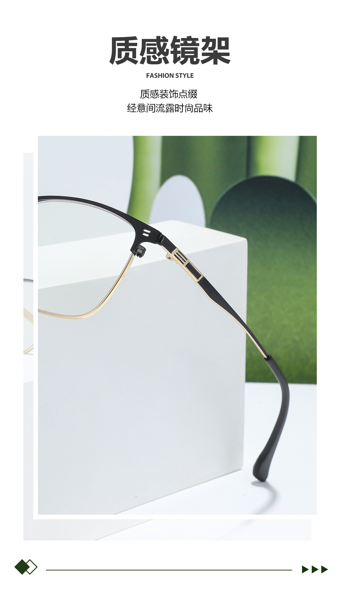 Wholesale anti-blue light reading glasses TR90 high-definition reading glasses for the elderly to use mobile phones, direct sales from the manufacturer pic 42