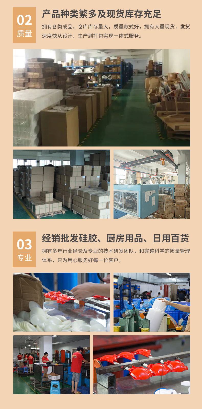 奶白色硅胶套装硅胶锅铲不粘锅炒菜铲子家用厨房耐高温汤勺漏勺详情11