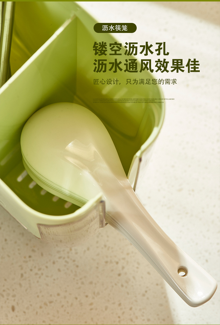 Jin Xiaoyou kitchen 筷笼 plastic chopstick box Nordic ins style tableware double-layer draining chopstick holder pic 9