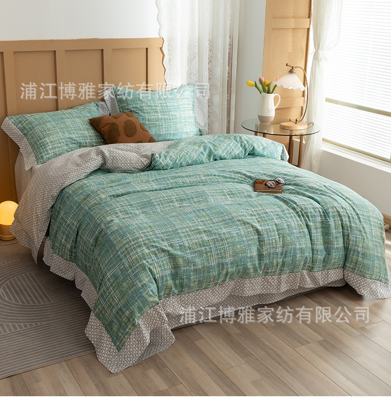 Wholesale of high-end AB panel design, 40-piece all-cotton four-piece set with all-season universal printing process pic 11
