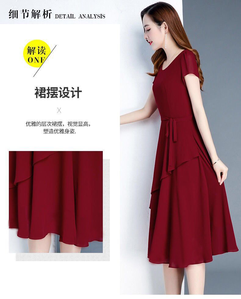 2020新款夏季高端收腰显瘦减龄气质中长款圆领大码女装连衣裙外贸详情6